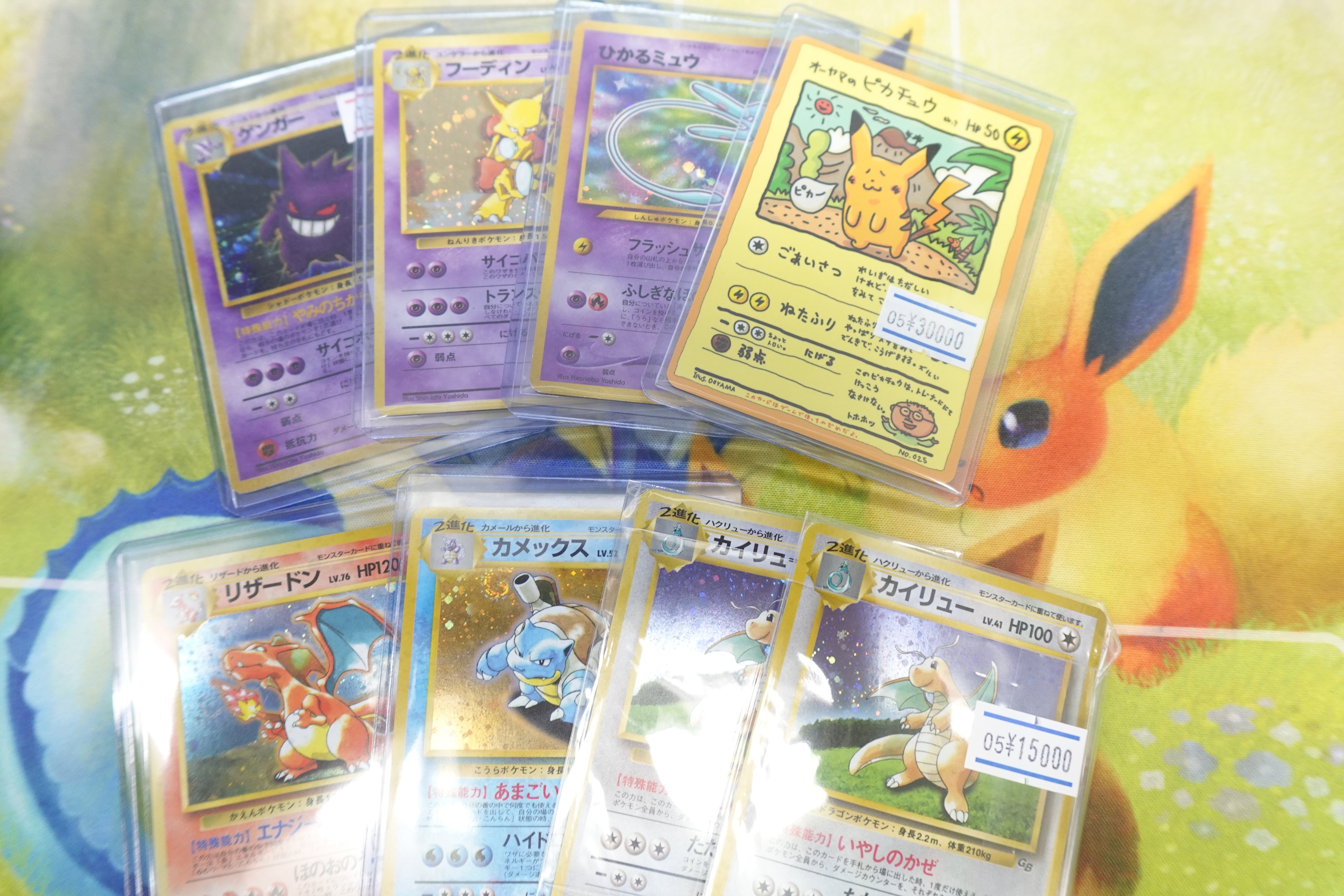 ポケモンカード　RR 2000枚　まとめ売り ポケモンカード RR RRR まとめ売り 2000枚 ポケカ 大量 ポケカ