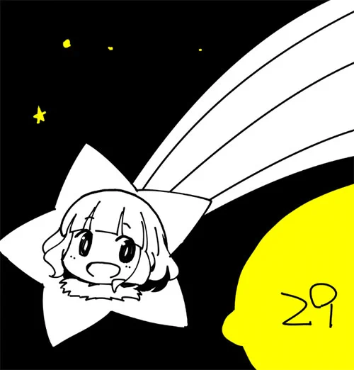 今日はスピリッツ発売日です。ヨシダ檸檬ドロップスは大文字に登ります。単行本第3巻は5/30発売です～。 