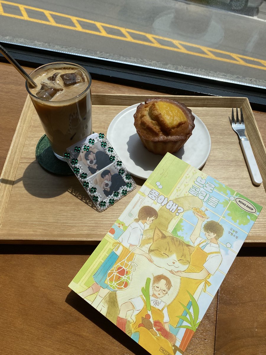 Oneuldo_bebe's tweet photo. 오랜만에 포카들고 나들이 🍀 https://t.co/ih5QNYDCPG