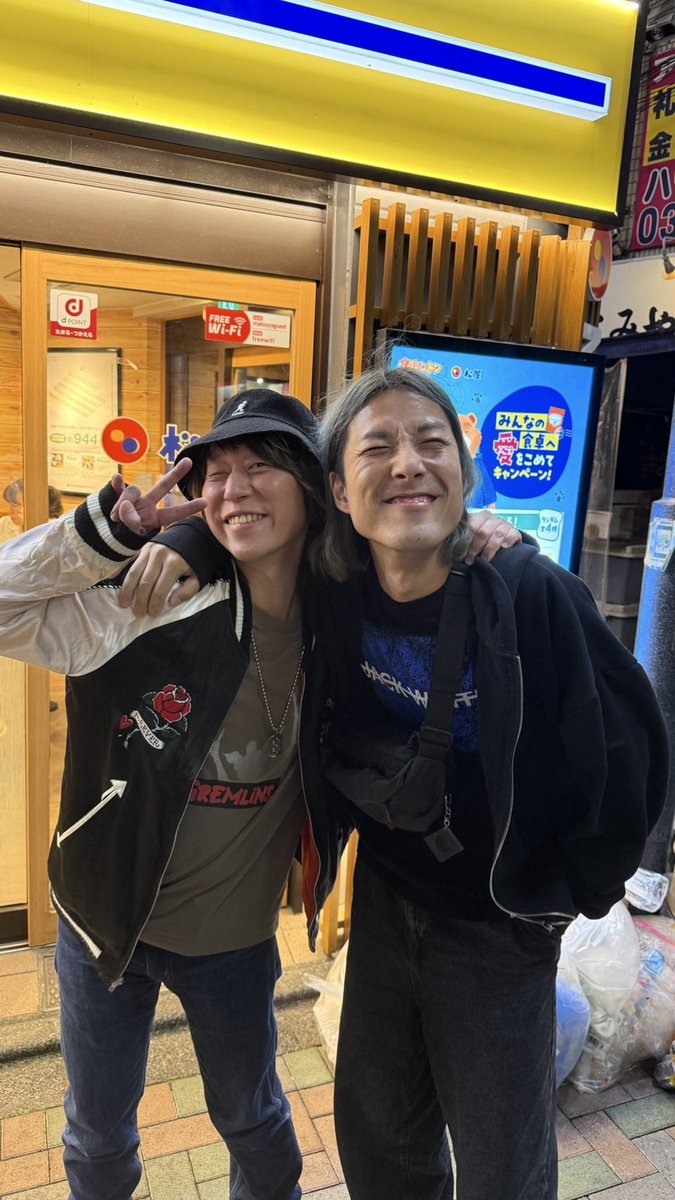 イイ！！ (@e_ircle) / Posts / X