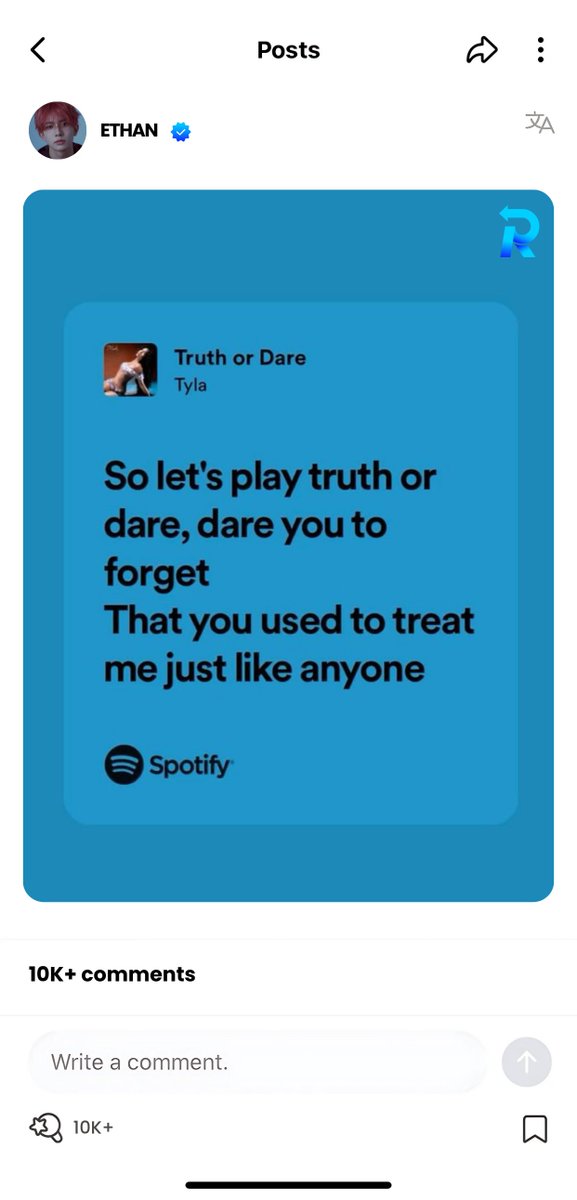 ㅤ   

[ #AN_REVERSE ]

💬 𝗘𝗧𝗛𝗔𝗡 wrote a post: It's been a long time since I've been posting. How's life, ANGENE? My song recommendation for Monday. Have a great day, my love.💜

ㅤ