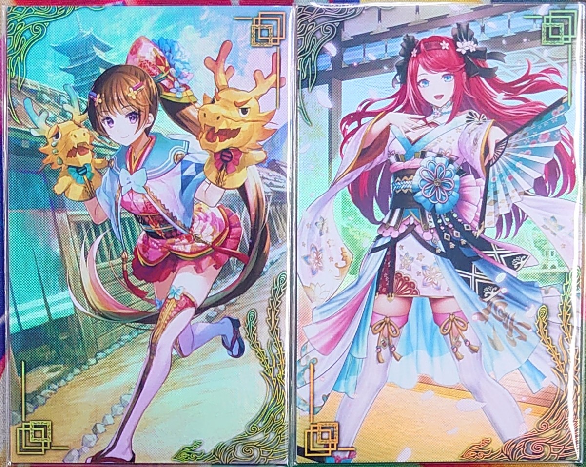 Amazon.co.jp: 孫尚香(絆)英傑大戦 V : おもちゃ