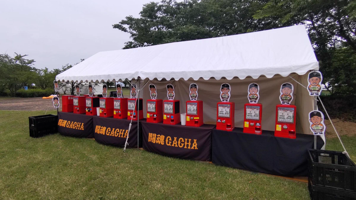 読売巨人軍（ジャイアンツ）グッズ情報 on X: 