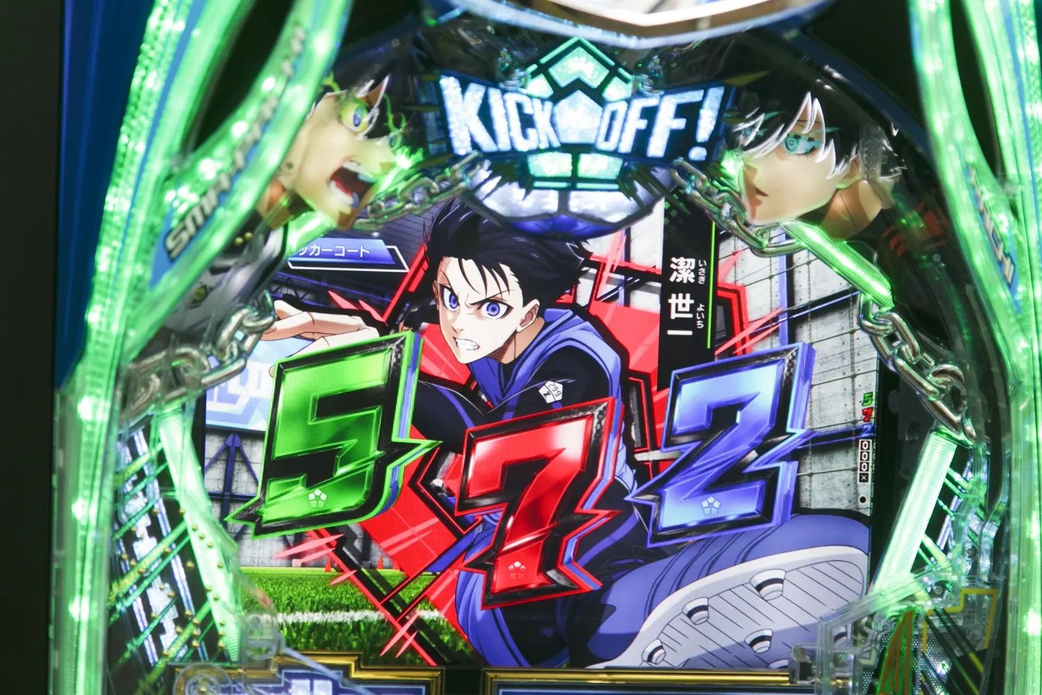 eフィーバーブルーロックスマパチ実機/簡易ユニット付き/枠色橙/家庭用電源対応 eフィーバーブルーロックスマパチ実機/簡易ユニット付き/枠色橙/家庭用電源