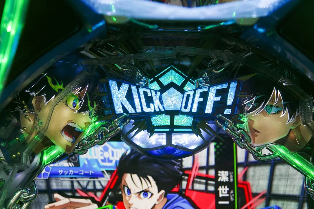 遊技機筐体（枠）と盤面など① #ブルーロック #eフィーバーブルーロック