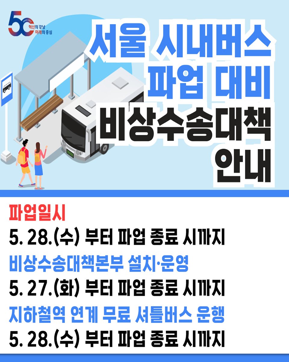 blog.naver.com/alicegangnam/2…