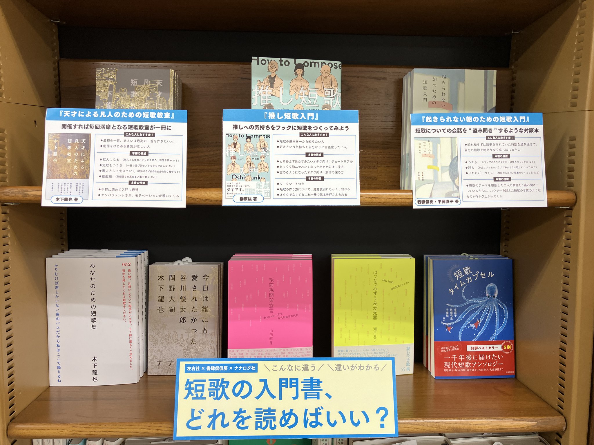 写経のレッスン | 植村和堂 |本 | 通販 | Amazon