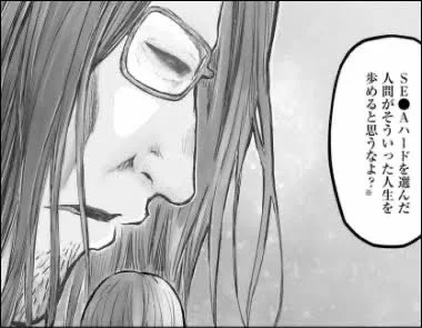 @non00 まさにコレ 