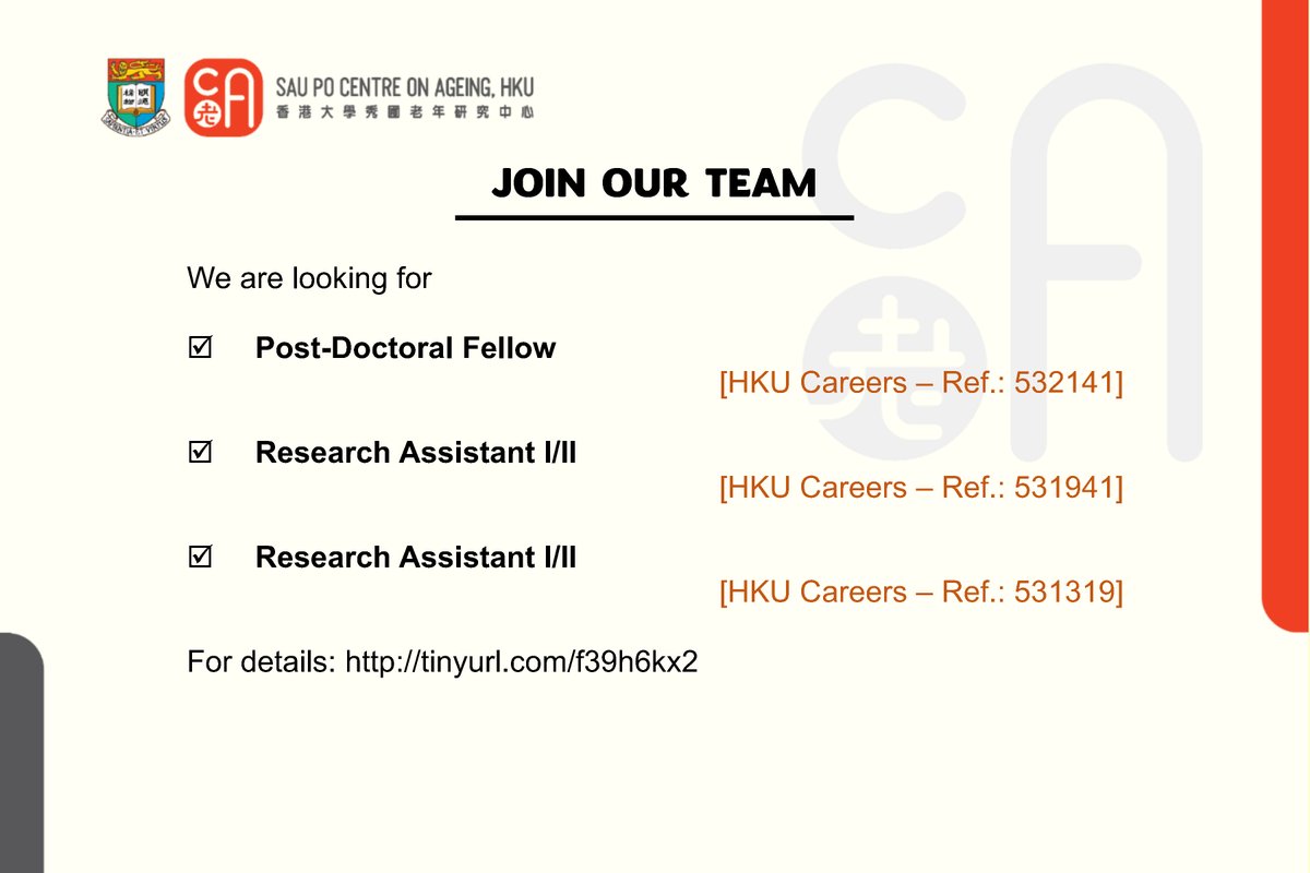 We're looking for: 

- Post-Doctoral Fellow
[HKU Careers – Ref.: 532141]

- Research Assistant I/II
[HKU Careers – Ref.: 531941]

- Research Assistant I/II
[HKU Careers – Ref.: 531319]

For details: tinyurl.com/f39h6kx2