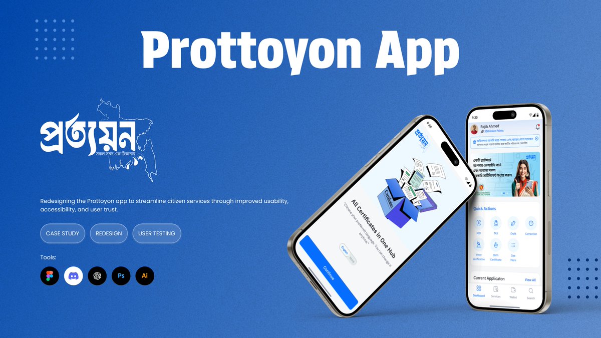 sakibbmohtaram's tweet image. New drop on Behance!

Redesigned Prottoyon — a Bangladeshi government service app for better access, trust &amp;amp; UX.

From research to UI, it's all here:
🔗 behance.net/gallery/226725…
RTs &amp;amp; ❤️ always appreciated!

#UXDesign #UIDesign #GovTech #Figma #eGov #CaseStudy