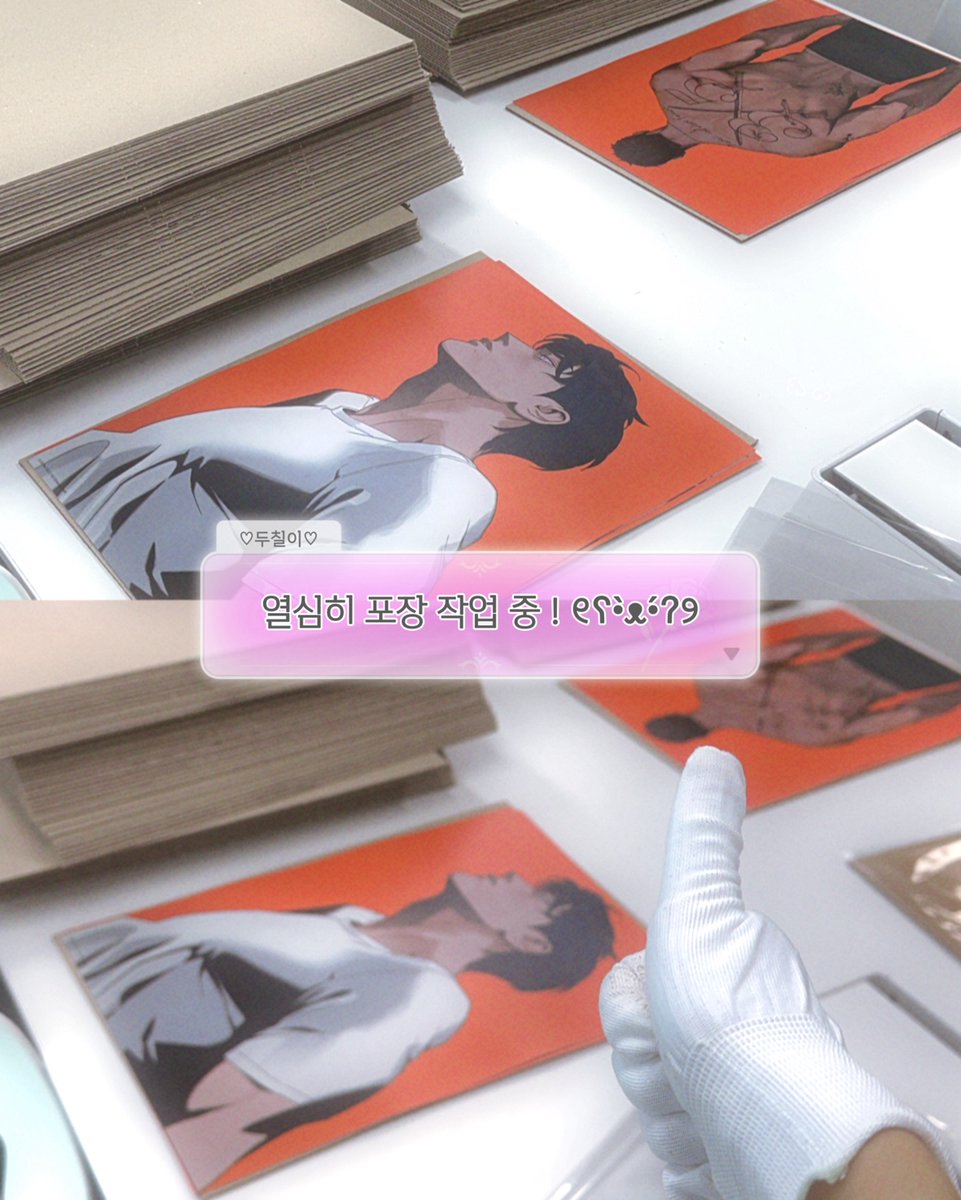 Do7_Store's tweet image. [📢] 『Wet Sand 웻샌드』 신규 상품 발송 일정 안내🚚
⠀
『Wet Sand 웻샌드』 신규 상품 예약판매 주문 건은 5/28(수) 발송이 시작됩니다!🙌
⠀
▪️일반판매 일정 : 6/2(월) 오후 1시
▪️ ᴅᴏ𝟽 sᴛᴏʀᴇ
   ↳smartstore.naver.com/do7store
⠀
#웻샌드 #WetSand
#DOYAK(@dkbyak)
#Do7_ENT #Do7_Store