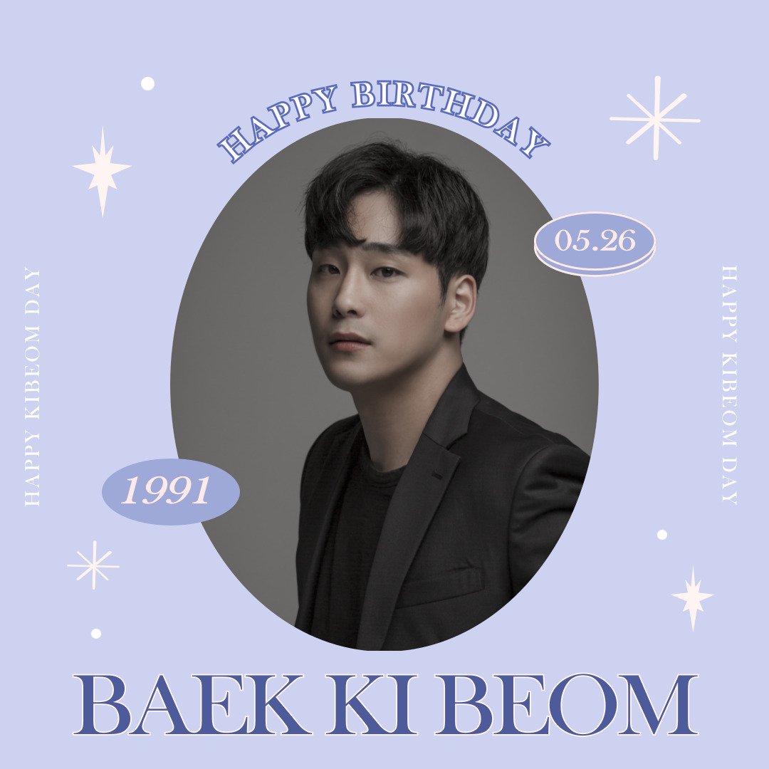 [#백기범]
⠀
#더블케이엔터테인먼트 #더블케이아티스트
#배우백기범 #HBD #생일축하합니다 🎂🥳
#HAPPY_KIBEOM_DAY ⭐