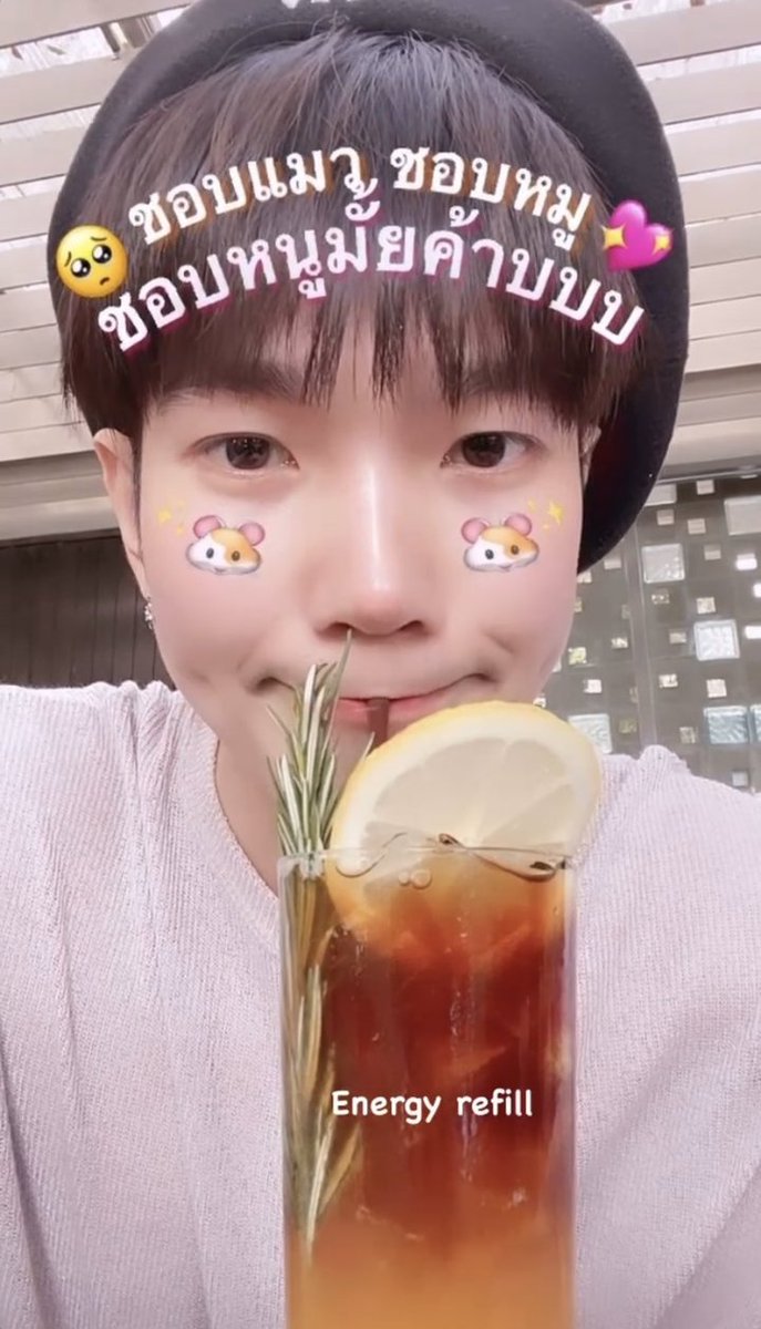 ชอบหนูที่สุดคร่าบบบบ💙🍭🍬🧁

#Buildjakapan
#Beyourluve
<a href="/JakeB4rever/">BIU.</a>
