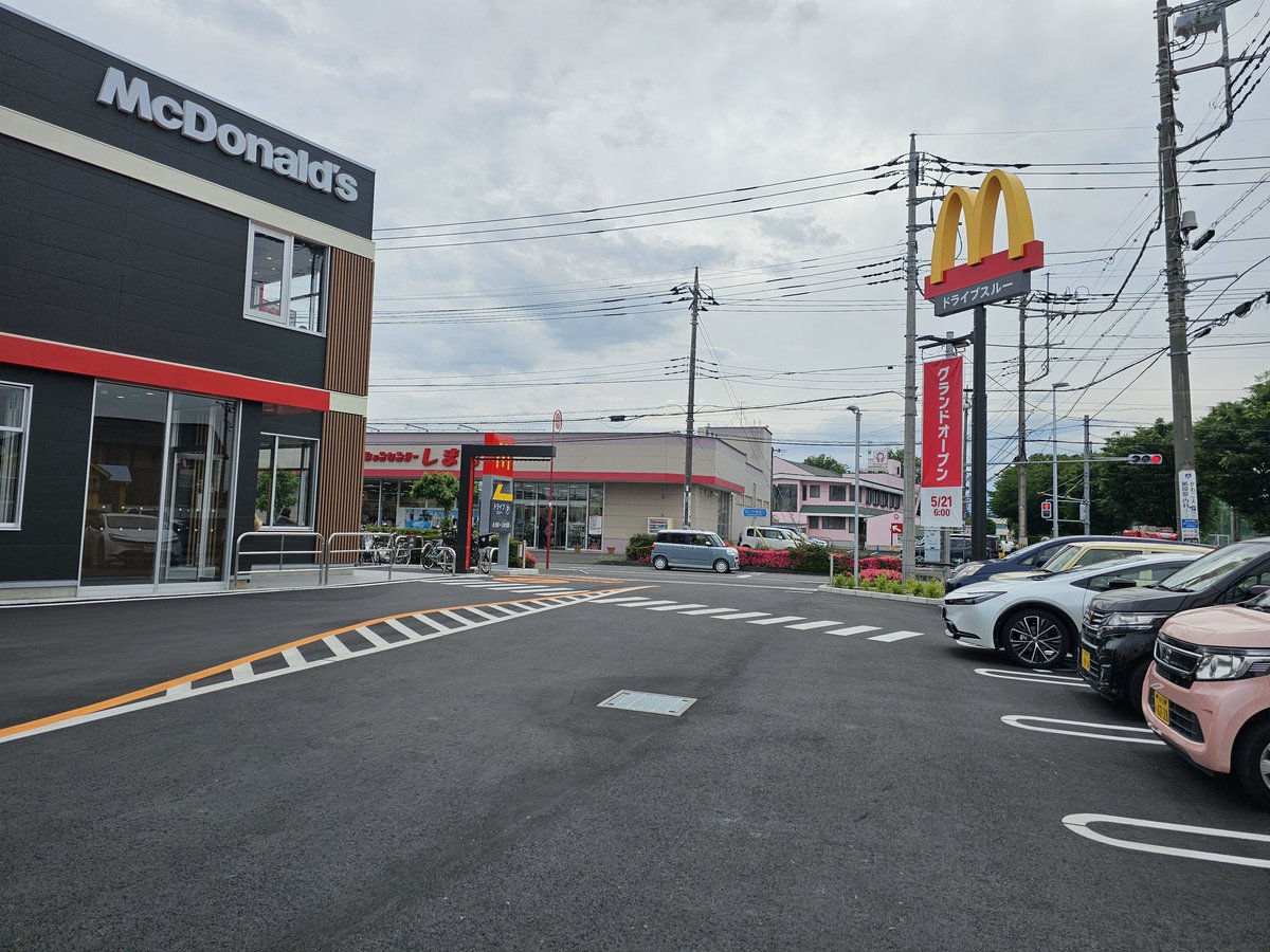 お布施しようとしたら、駐車場もチャリ置き場も満杯だったので、通り過ぎて健太買おうと思ったら鳴りましたよ。P行ったらCB1300あって、P被りかとおもったら、飯食って地蔵してるみたいでした。ウバッグもバイクのとこに置いてあったし。今日はスタメンの人ほぼ居て、それ以上にご新規組が多いです。