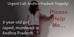 YSJ_21's tweet image. “⚠️ ತುರ್ತು ಕರೆ: ಆಂಧ್ರಪ್ರದೇಶ ದುರಂತ! ⚠️ ಕಡಪಾದಲ್ಲಿ 3 ವರ್ಷದ ಬಾಲಕಿಯ ಮೇಲೆ ಅತ್ಯಾಚಾರ ಮತ್ತು ಕೊಲೆ, 3 ದಿನಗಳಿಂದ ಸರ್ಕಾರದಿಂದ ಯಾವುದೇ ಪ್ರತಿಕ್ರಿಯೆ ಇಲ್ಲ. ನ್ಯಾಯ, ತ್ವರಿತ ವಿಚಾರಣೆ, ಮತ್ತು ಸುರಕ್ಷತೆಗಾಗಿ ಈಗಲೇ ಒತ್ತಾಯಿಸಿ! ಸಹಿ ಮಾಡಿ ಮತ್ತು ಹಂಚಿಕೊಳ್ಳಿ. #JusticeForKadapaChild #SafeAP #JusticeForTheInnocentInAP”