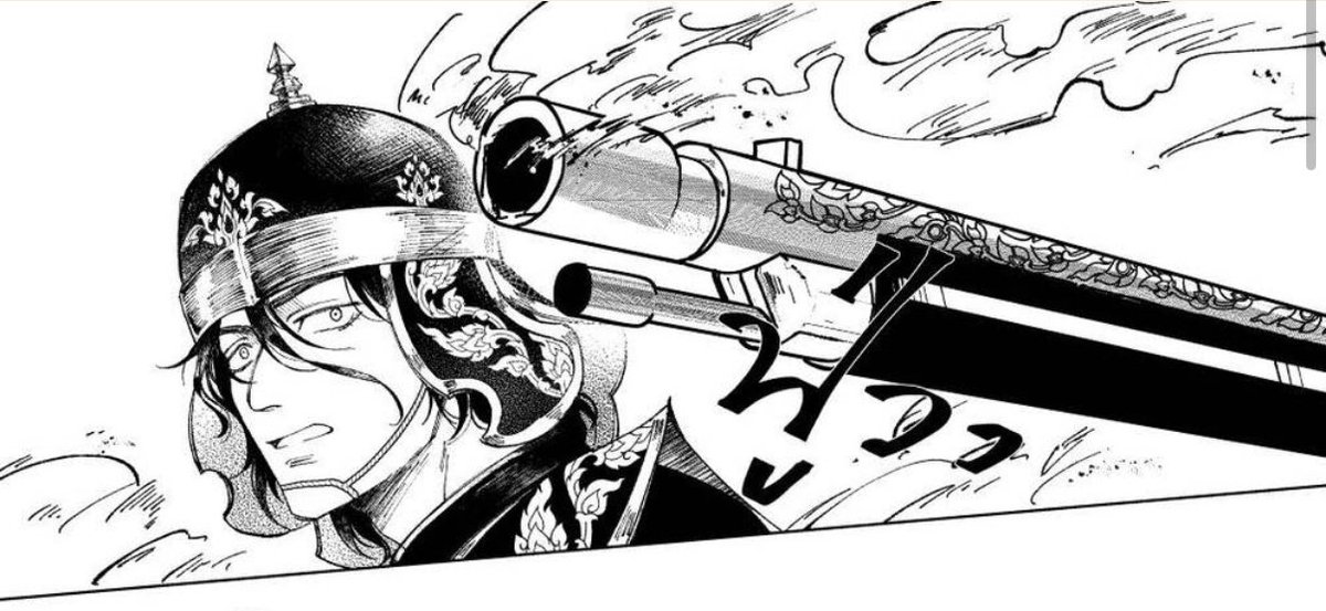 บิญทุ้งหูบอดหมดละมั้ง ยิงแม่งข้างหูเลย หลังจากนี้เวลาเรียกใช้งานก็ตะโกนดังๆหน่อยนะ