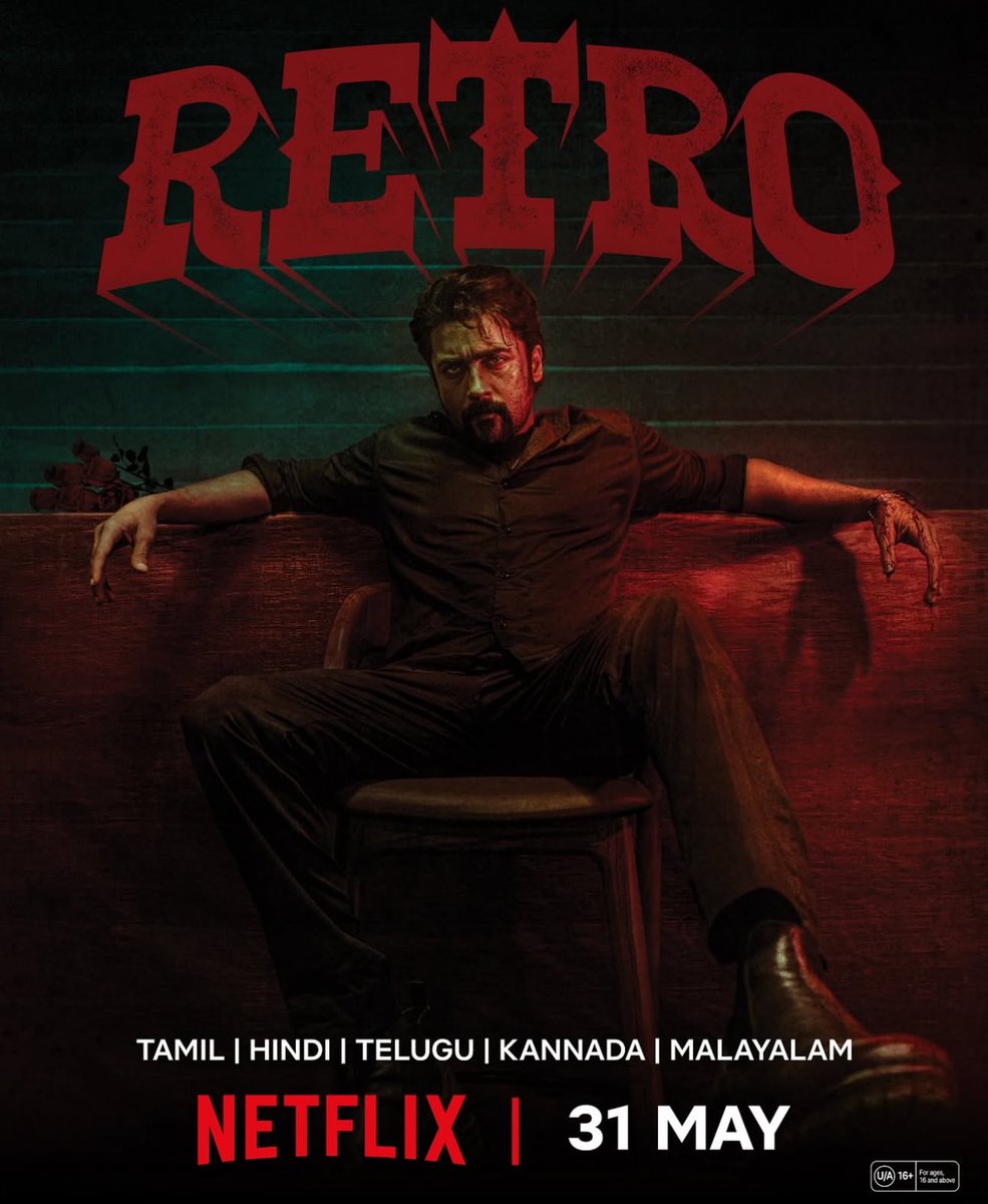 letscinema's tweet photo. #Retro on Netflix | May 31. https://t.co/KsNkTsstmK