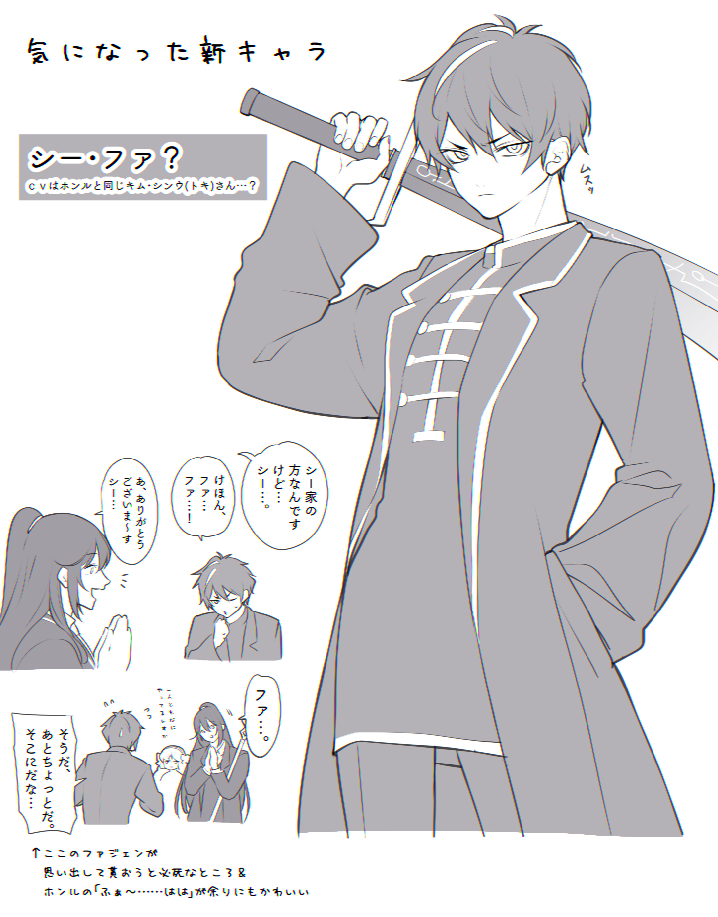 ◆ちょまき◆ ギブミ〜！トモタカ (@jinx88kc) • Threads, Say more