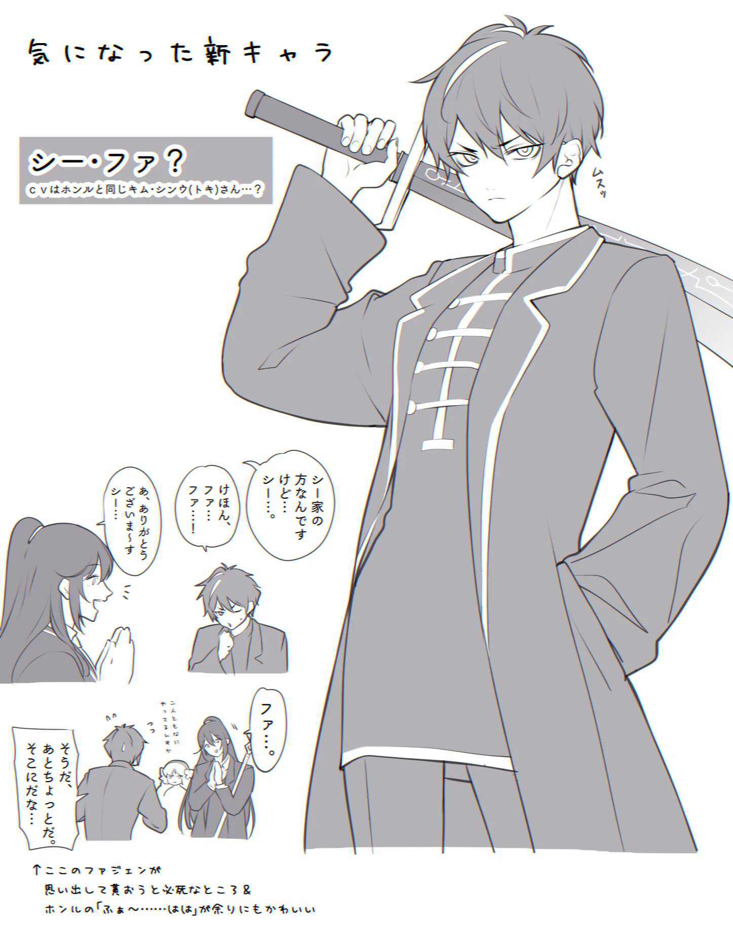 槇まき on X: 