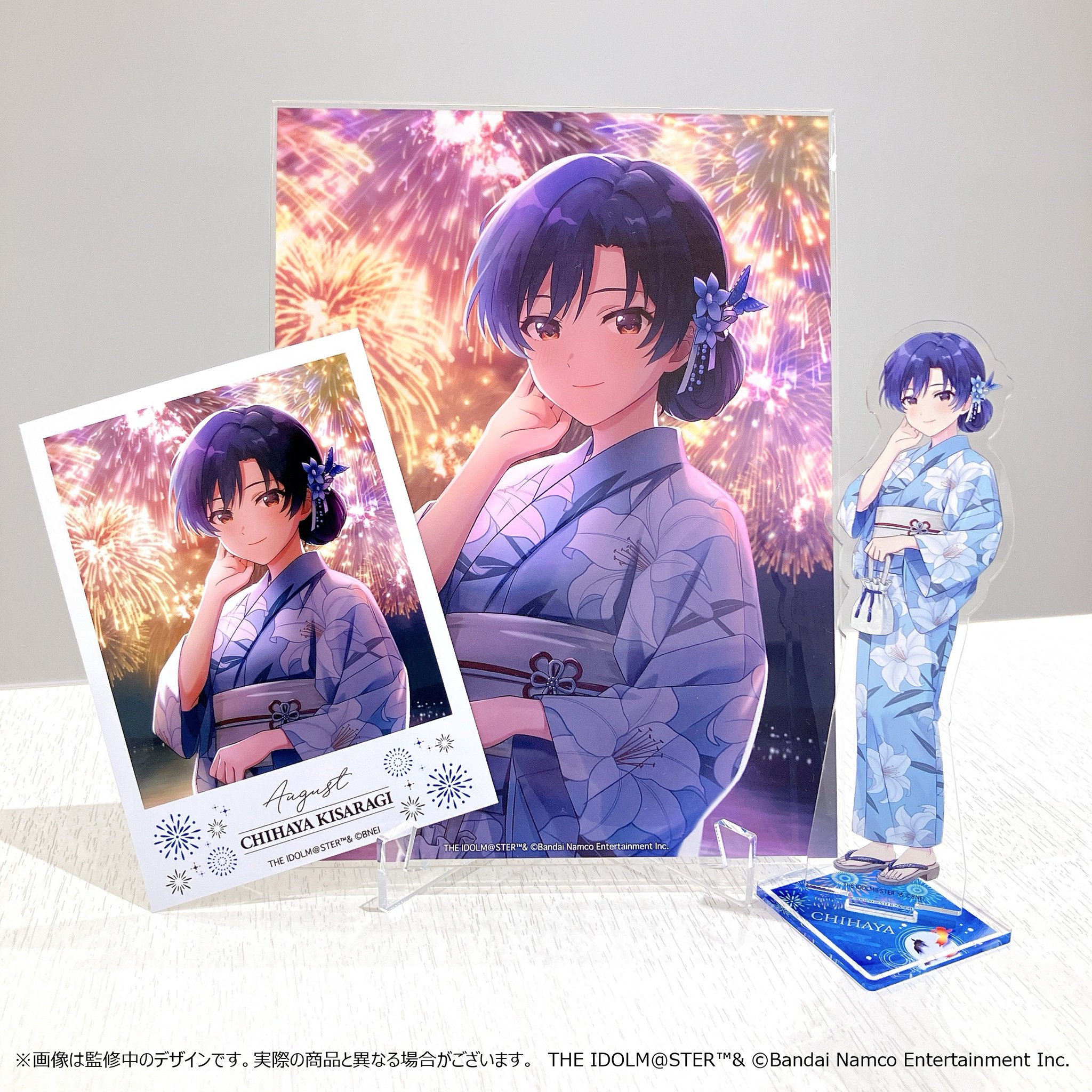 Da-iCE a-i 会報誌 シルバー ゴールド 7-20th クリアファイル アイナナ】クリアファイル-2022・2024カレンダーver.- - 株式