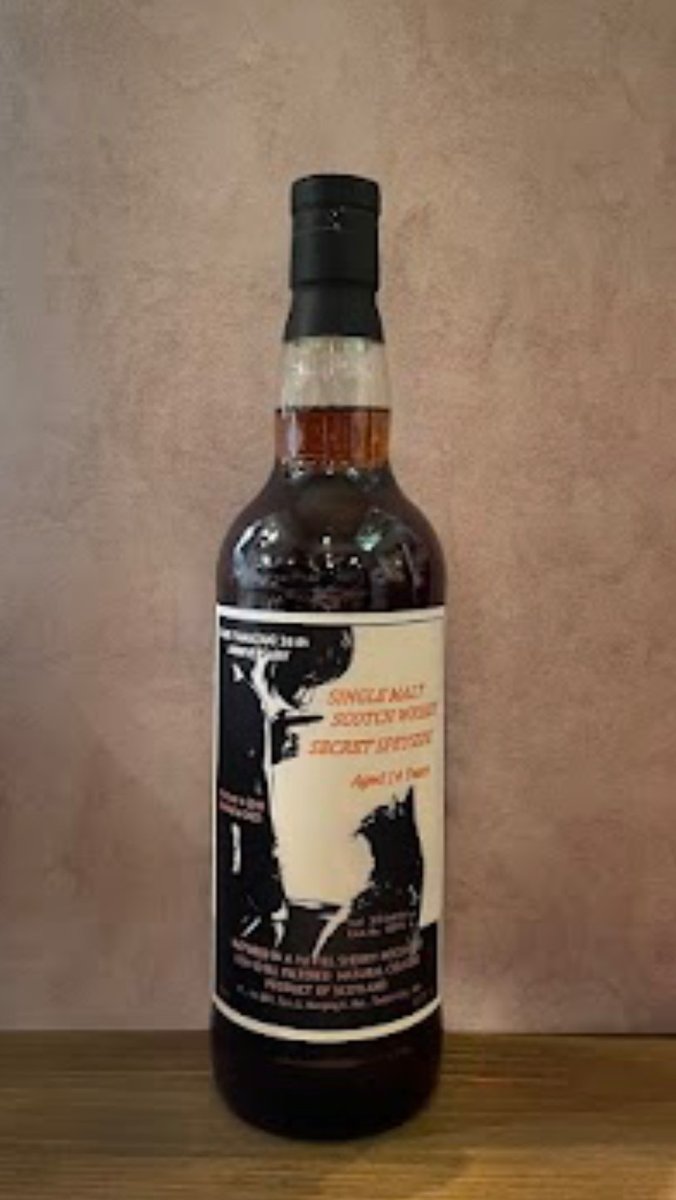 予約商品のご案内】 BAR YAMAZAKI 36th anniversary Secret Speyside