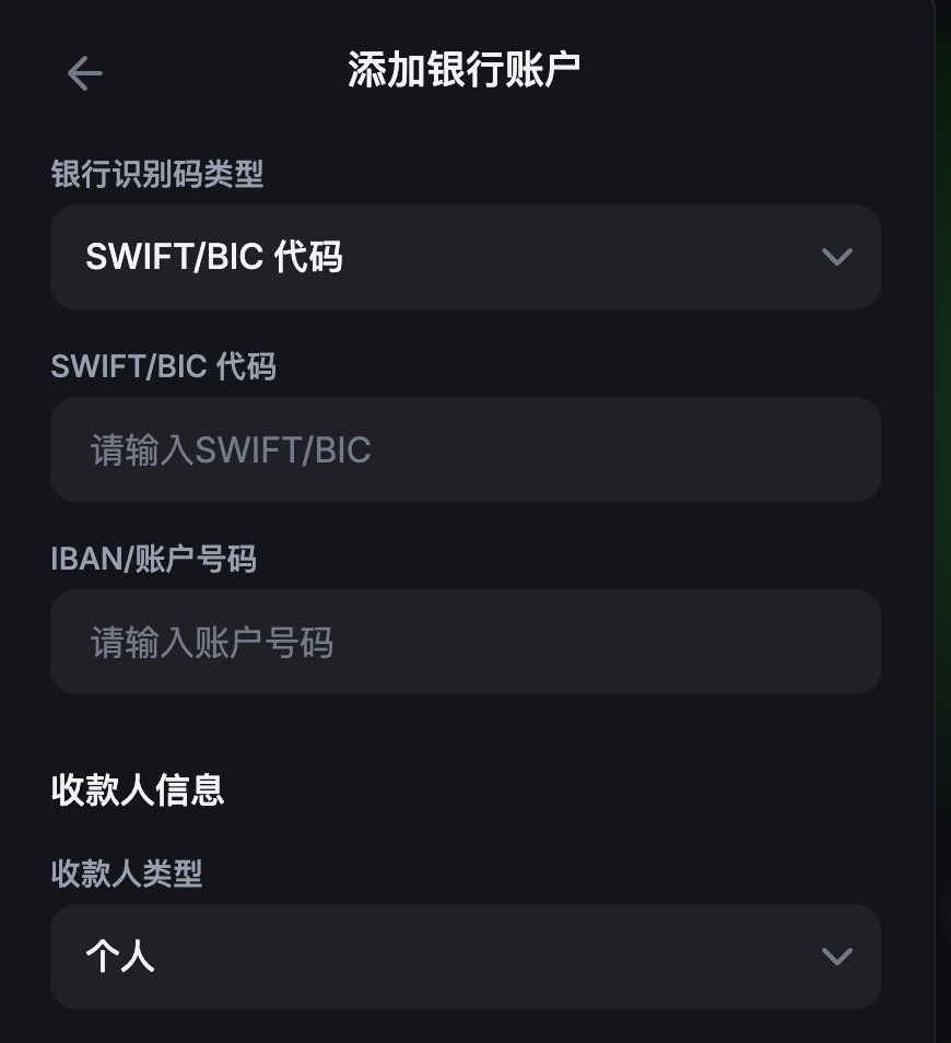 nanatang tweet media