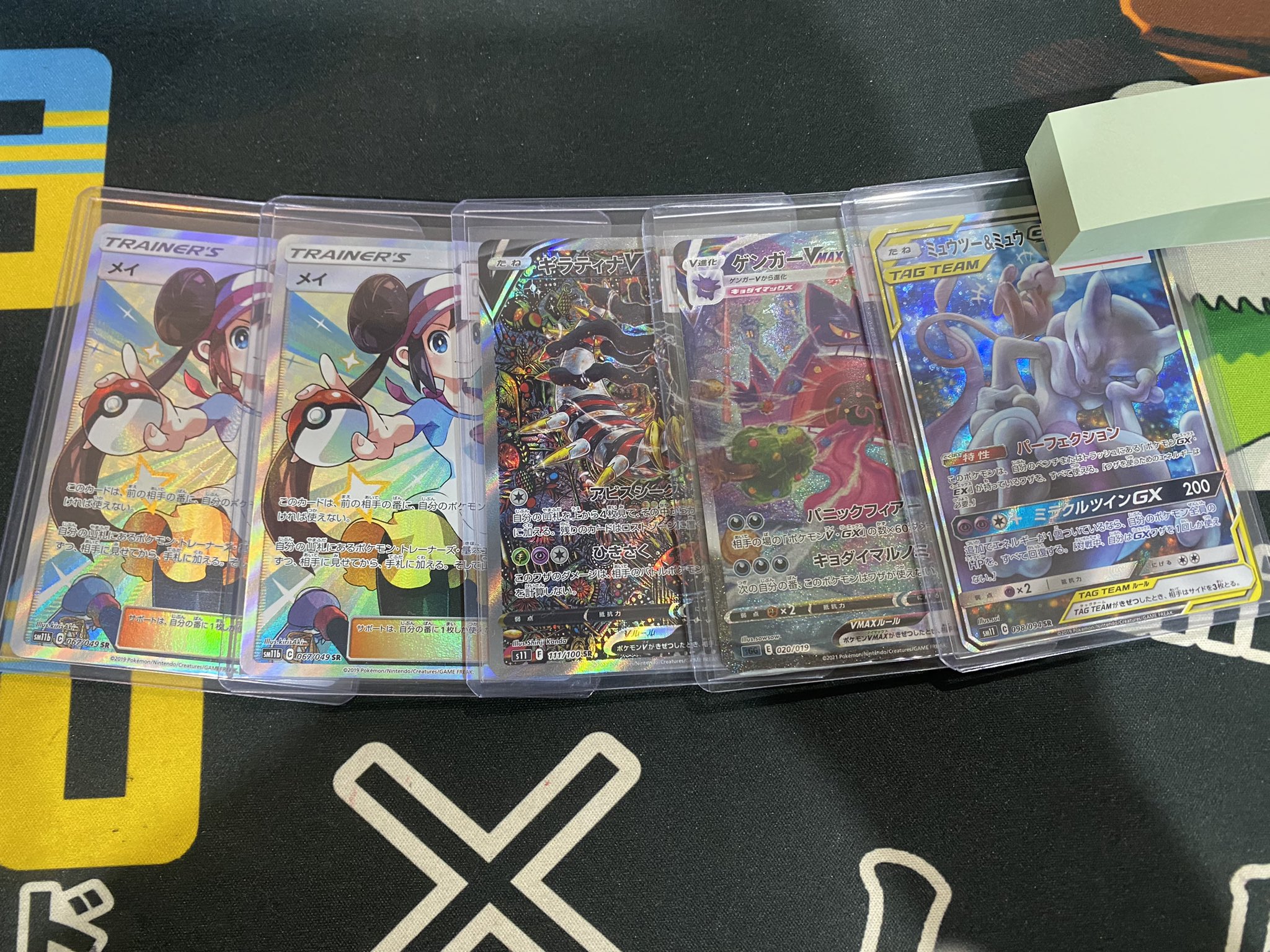 トレカリミテッド ポケカ、ワンピ専門店 (@torecalimited) / X