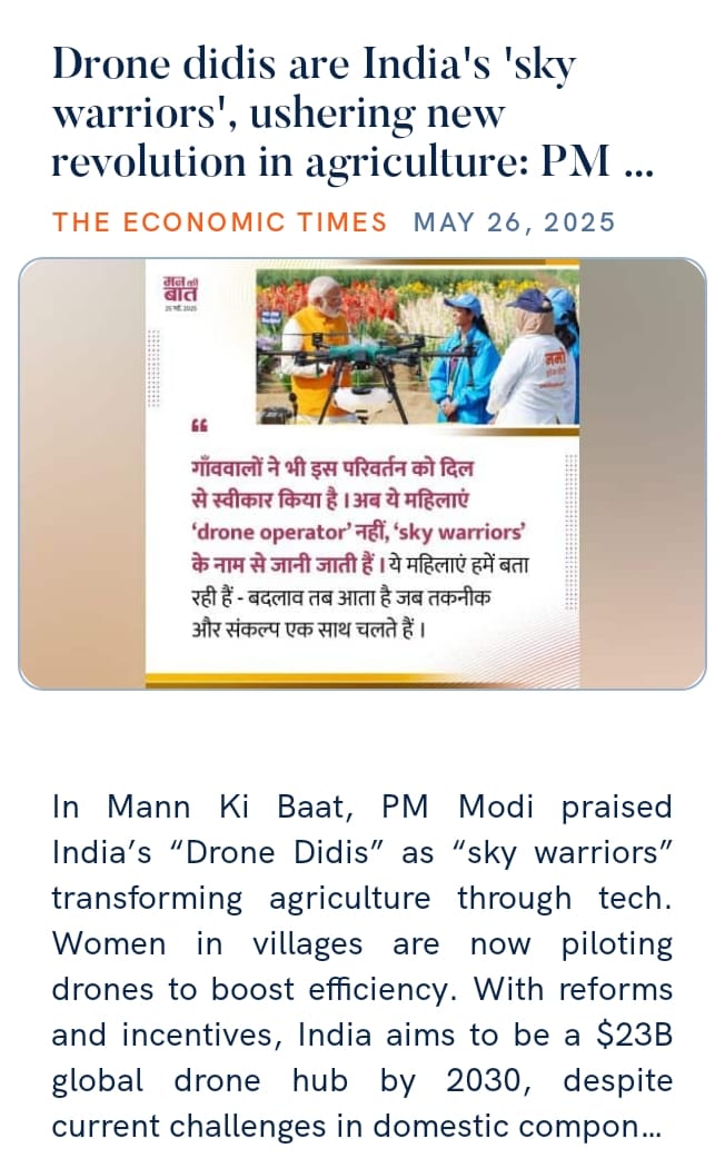 Drone didis are India's 'sky warriors', ushering new revolution in agriculture: PM Modi in Mann Ki Baat
economictimes.indiatimes.com/news/india/dro… 

via NaMo App
