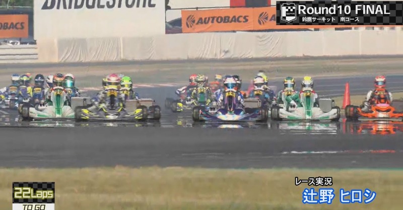 entv_jcc's tweet photo. 【えんてれYouTube通信📝】
KART on TV＃20 YouTubeにアップ
しています🔎
ラインナップは📝
🏁とちDのパドック探検隊 
🏁GPR Round 9・10各レース模様
🏁2024 SL全国大会 inもてぎ
🏁 SWSレース Check it！
（ハーバーサーキット幕張新都心）
🏁GPR OKクラス Round 10 FINAL