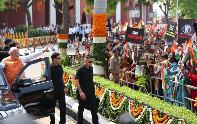 छवि