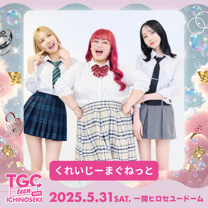 希少稀な くれいじーまぐねっと (@crazymagnet3) X / 筆記具