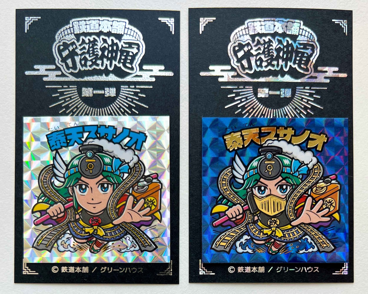 おまけシール情報局 on X: 