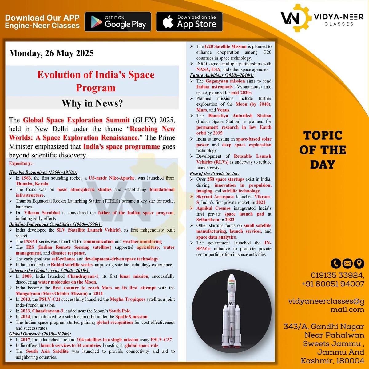 VidyaNeer's tweet image. 𝐓𝐎𝐏𝐈𝐂 𝐎𝐅 𝐓𝐇𝐄 𝐃𝐀𝐘!⚡️

From Aryabhata to Aditya-L1: India’s
Space Journey Takes Off!
1975 to 2025 - A legacy of innovation, resilience &amp;amp; global recognition.  🚀 

#vidyaneerclasses #indiaspaceprogram