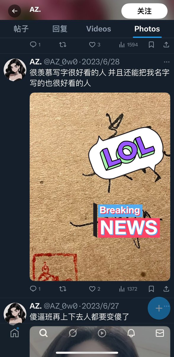 李夏弥_ tweet media