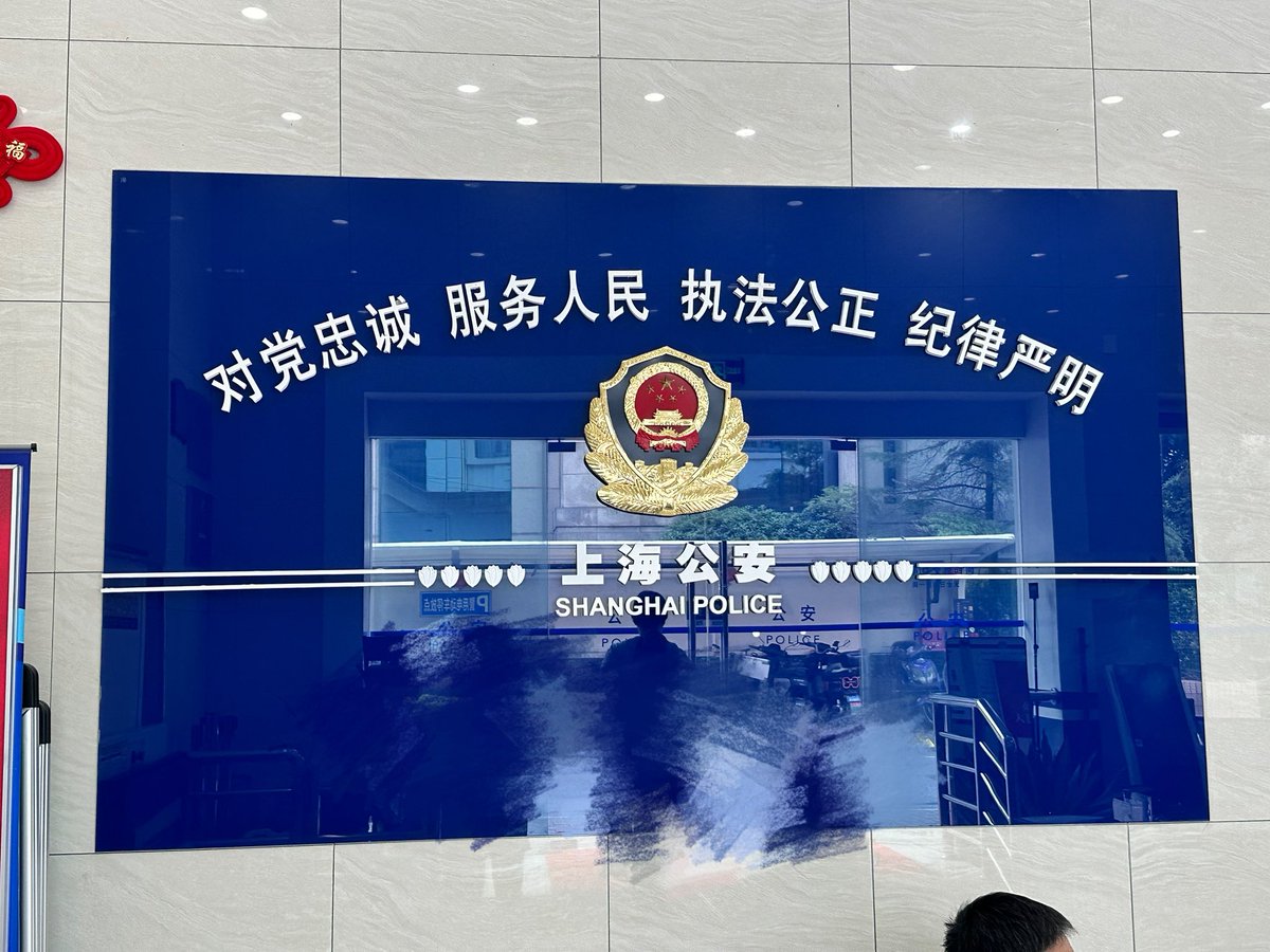 李夏弥_ tweet media