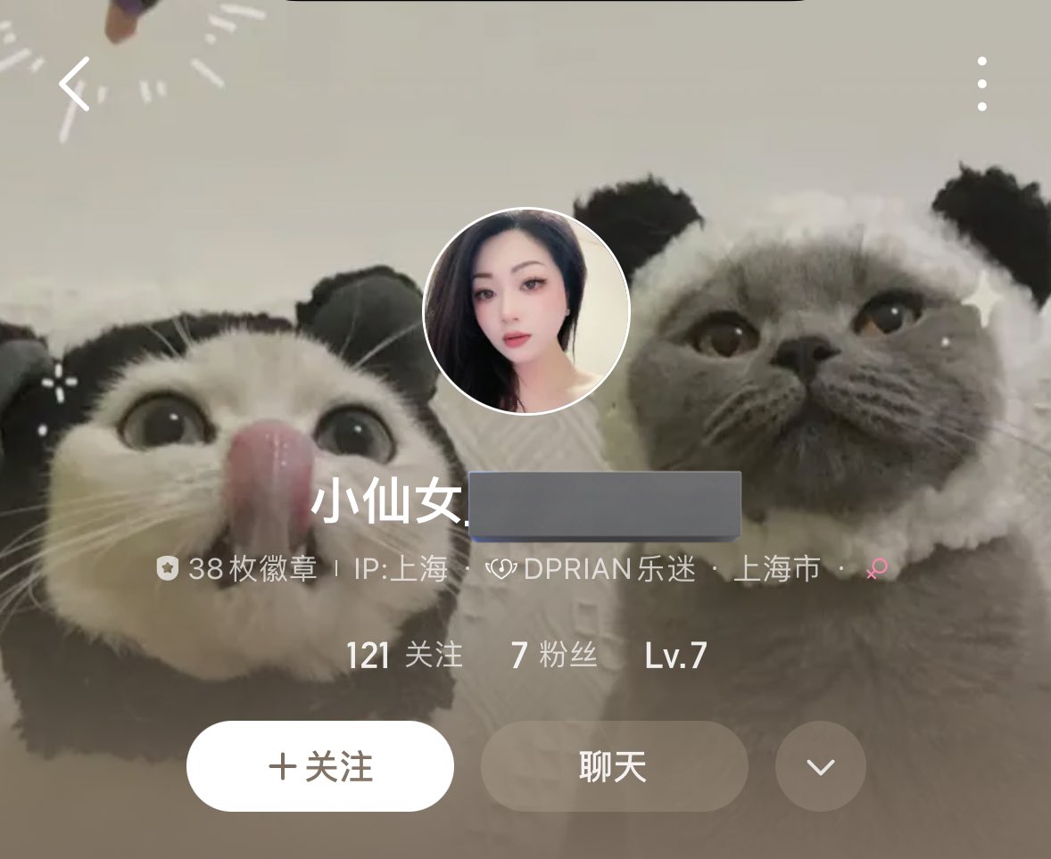 李夏弥_ tweet media