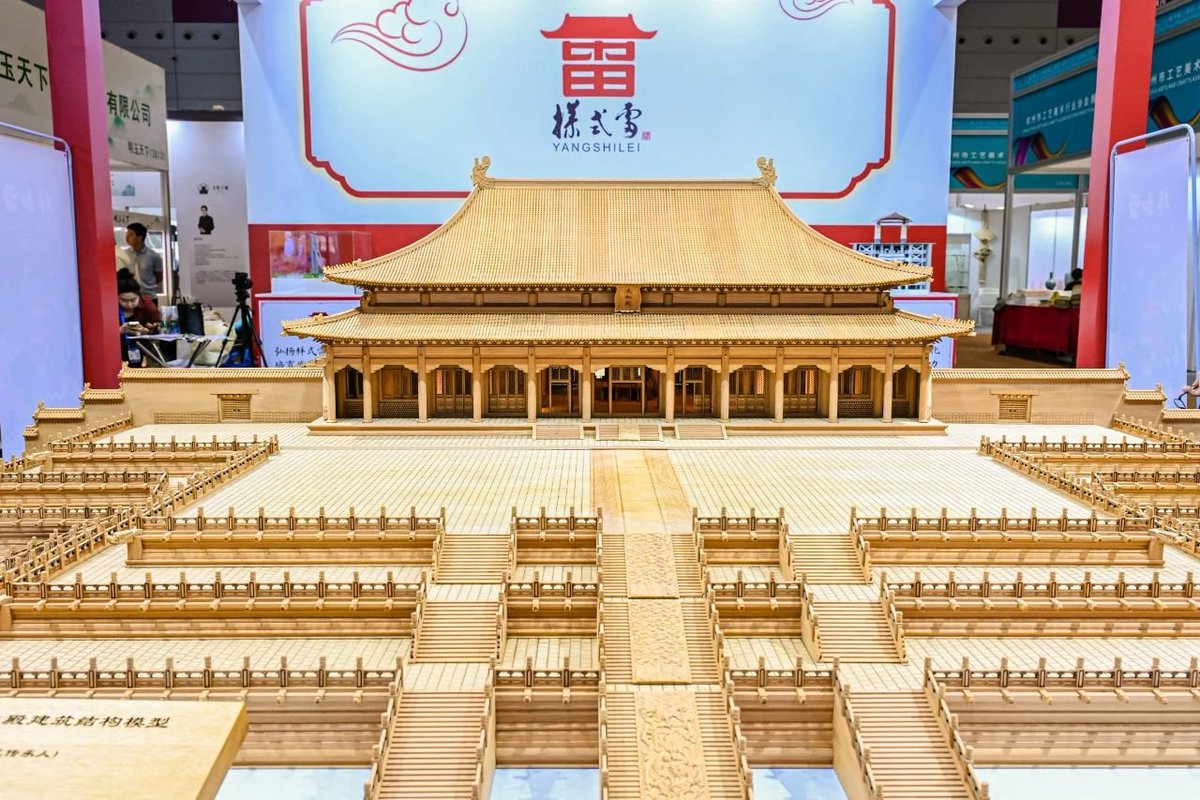 yinxiaoqiexuxi1's tweet photo. Mind-blowing miniatures! 🏯✨ Forbidden City's Three Great Halls recreated in nanmu wood at #2025ICIF - every 1:40 detail will steal your breath! #CulturalHeritage #ArtisanMagic 🎨 https://t.co/WPwBc4xeCT