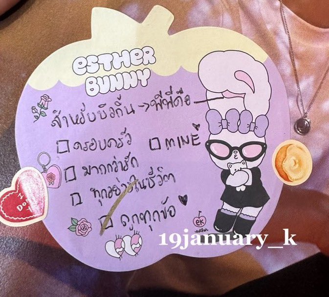 besttuesdaeever's tweet photo. เจอแล้วคนที่รักเมียที่สุดในโลก https://t.co/2zqCCIUYGi