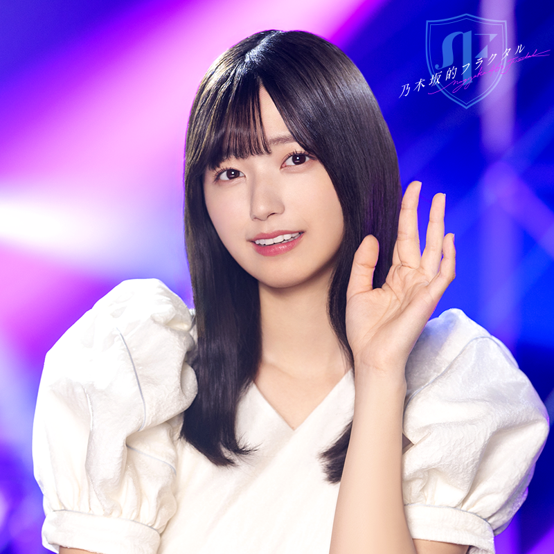 ✨X限定！オフショット公開中✨ #五百城茉央🐟さんの新規ガチャ開催を