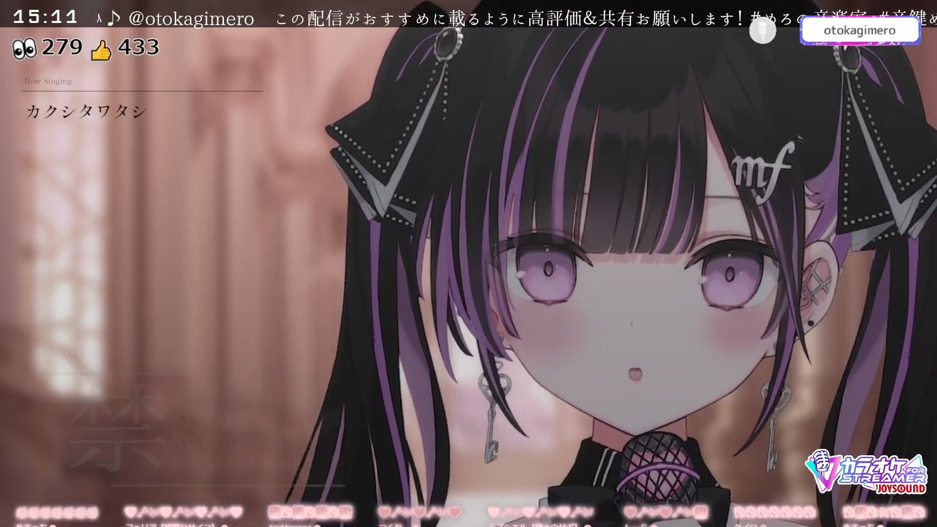 音鍵めろ🤍🗝️新人VSinger (@otokagimero) / X