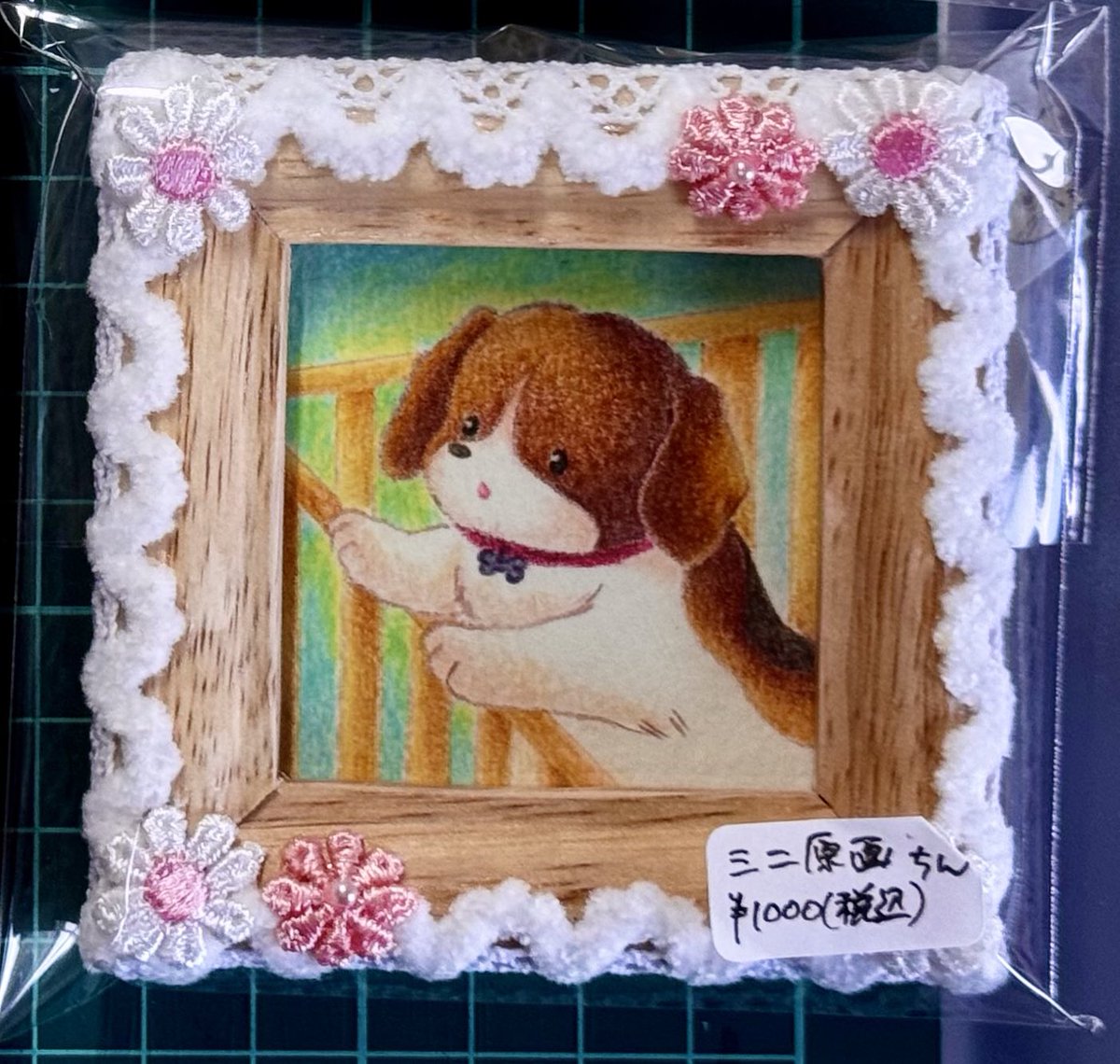いぬけんやさんにて参加中の犬がテーマのグループ展今日が最終日、19時までやってます🐕
かわいい犬さんがいっぱいなので見て楽しんでくださいね🍀
#いぬてん10
<a href="/inu_ken_/">いぬけんやさん🐶</a>