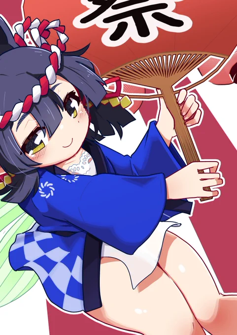 イナホちゃん 