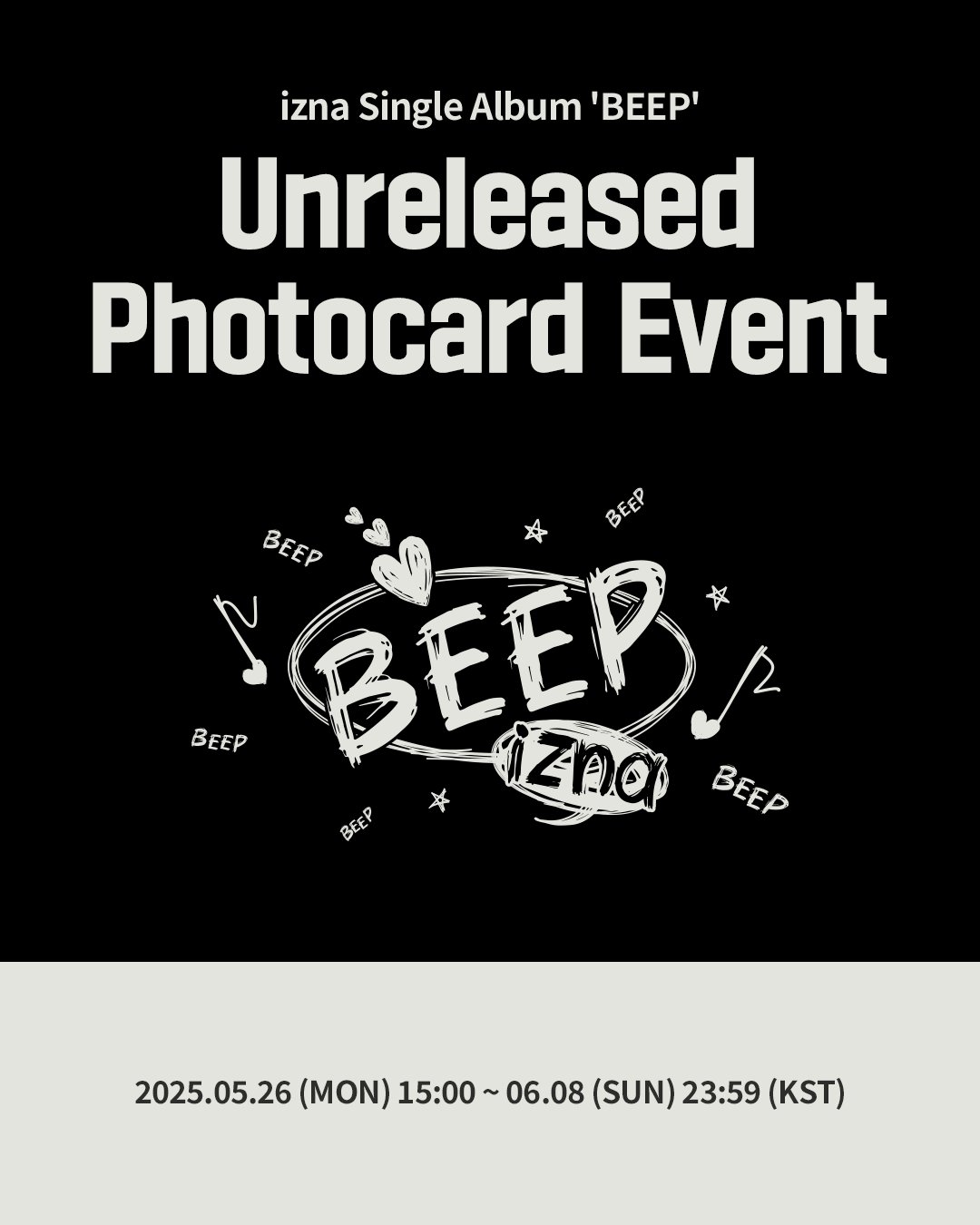 Ktown4u_official on X: 