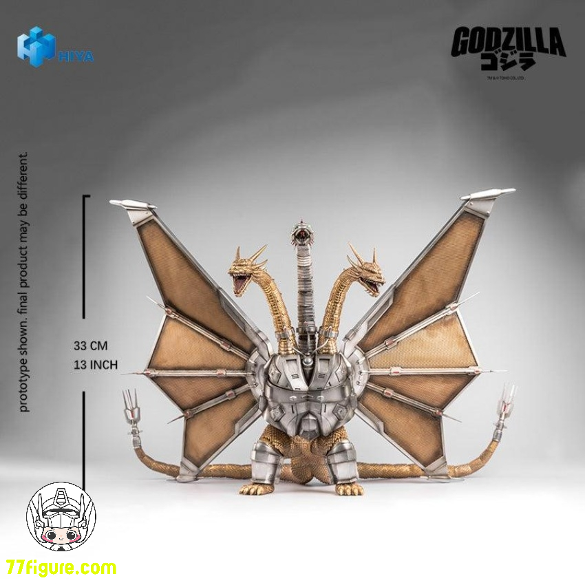 Amazon.co.jp: HIYA TOYS Exquisite Basic ゴジラシリーズ