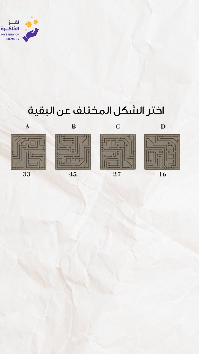 تركي البدر tweet media