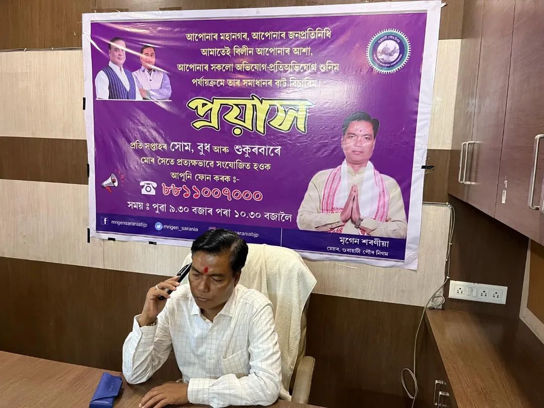 mrigen_sarania's tweet photo. Your voice matters!
#Proyash is LIVE to solve YOUR problems.
🗓️ Mon | Wed | Fri
⏰ 9:30 – 10:30 AM
📞 Call us: 8811007000
Raise your issues. We’re here to ACT, not just listen.
@gmc_guwahati https://t.co/DZw2is3Ja9
