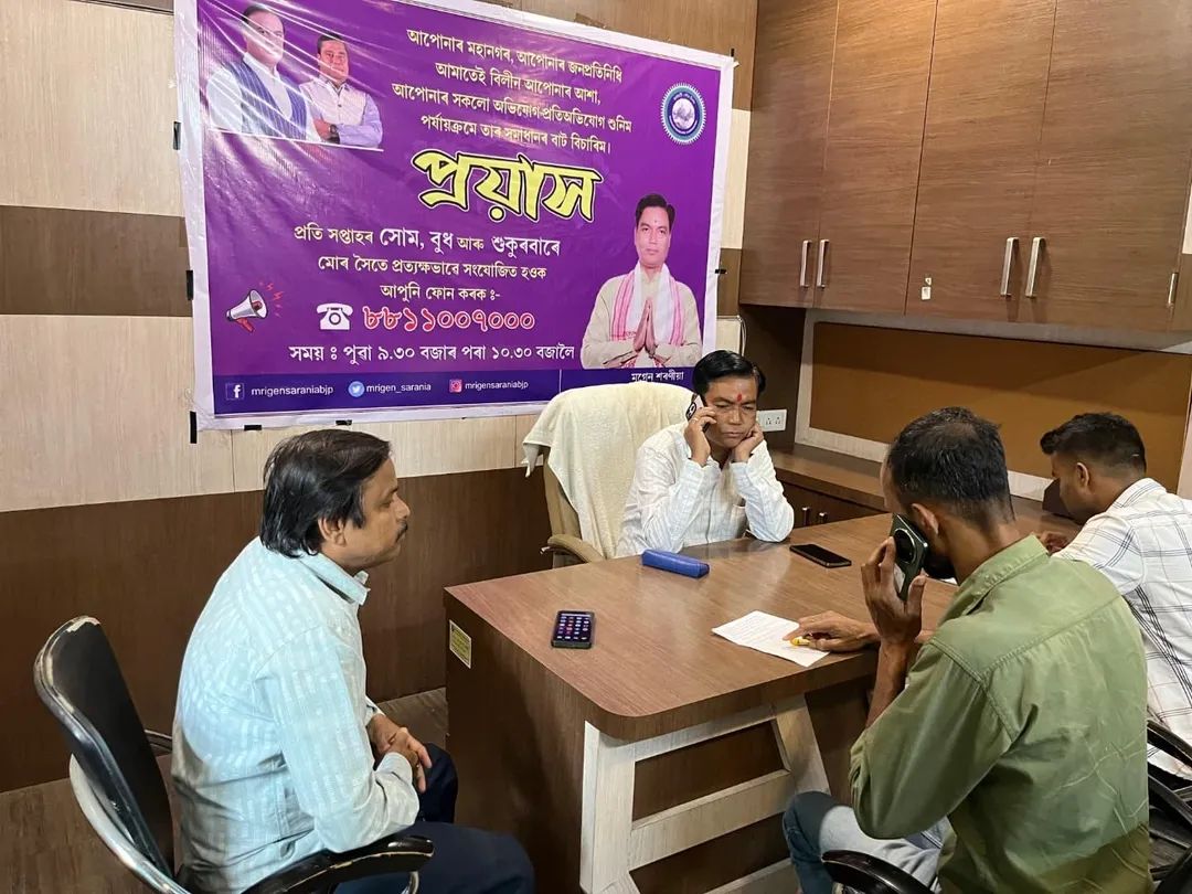 mrigen_sarania's tweet photo. Your voice matters!
#Proyash is LIVE to solve YOUR problems.
🗓️ Mon | Wed | Fri
⏰ 9:30 – 10:30 AM
📞 Call us: 8811007000
Raise your issues. We’re here to ACT, not just listen.
@gmc_guwahati https://t.co/DZw2is3Ja9