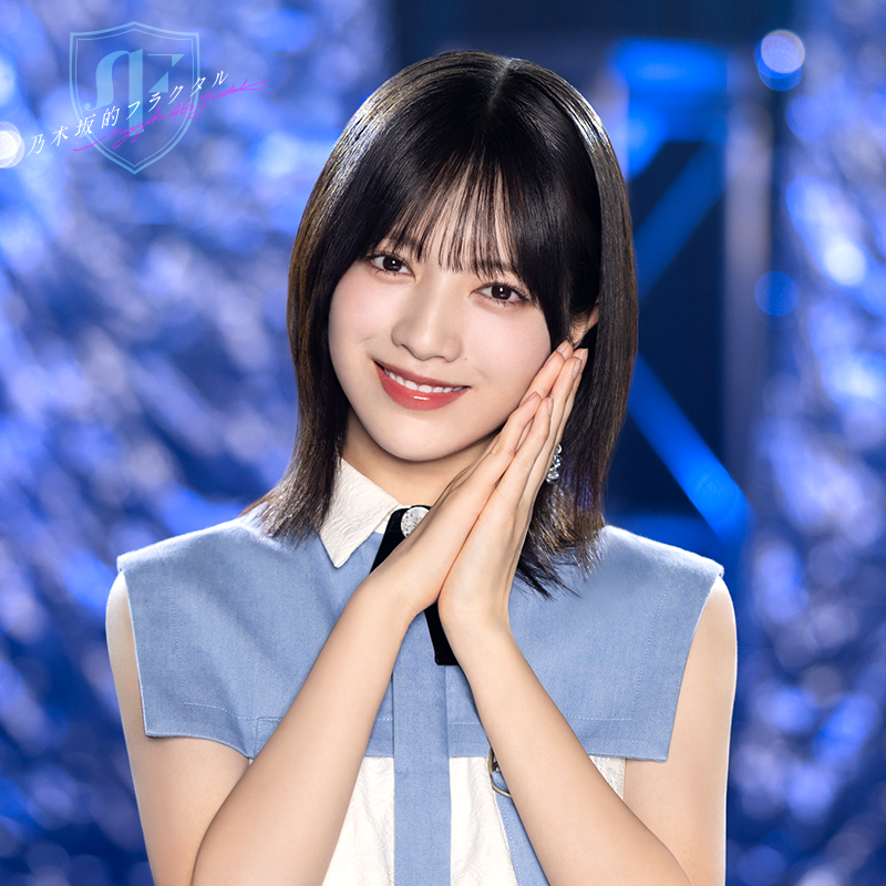 乃木フェス ledクロック 林瑠奈 林瑠奈 直筆サイン入りフォトクロック