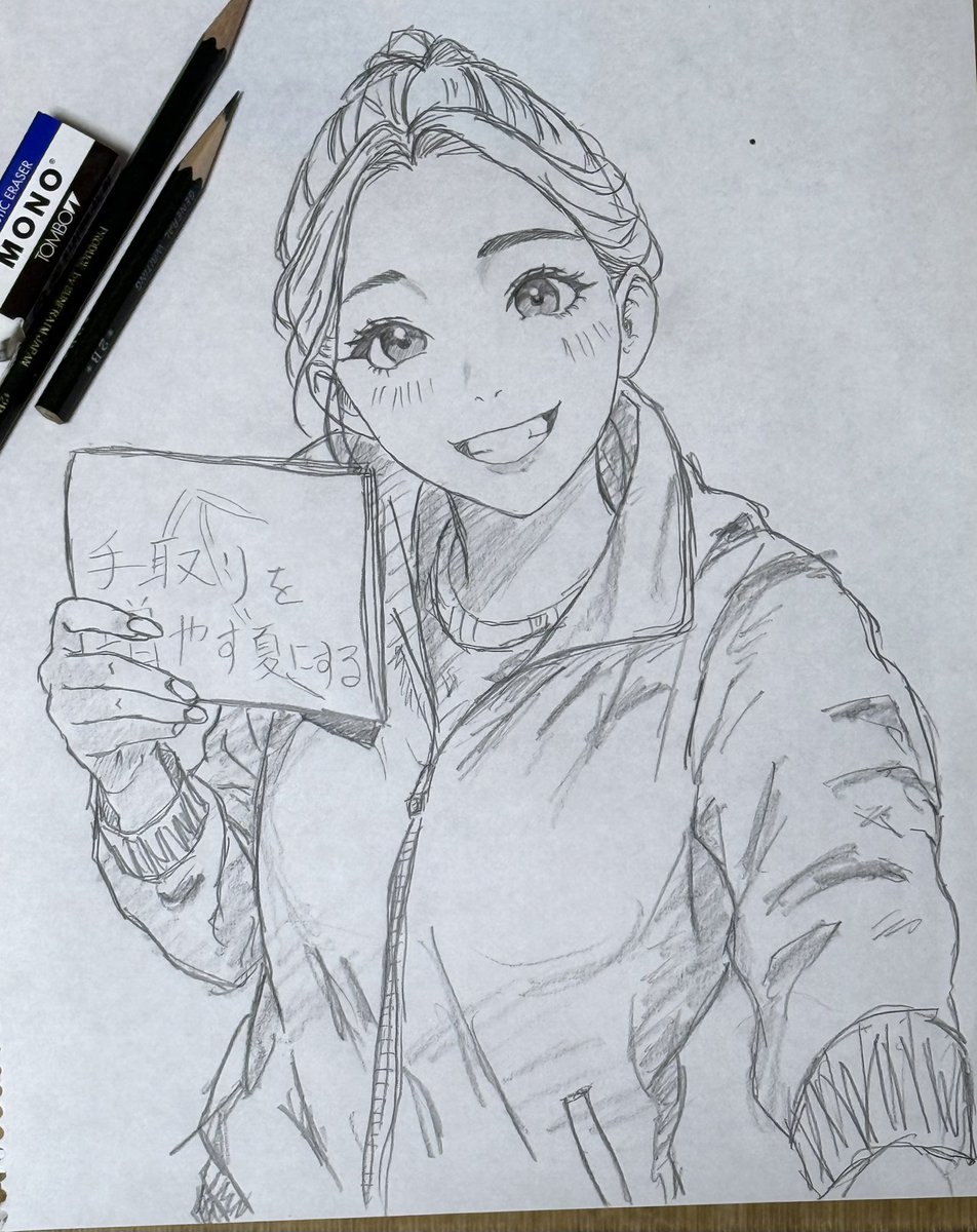 山口花さん