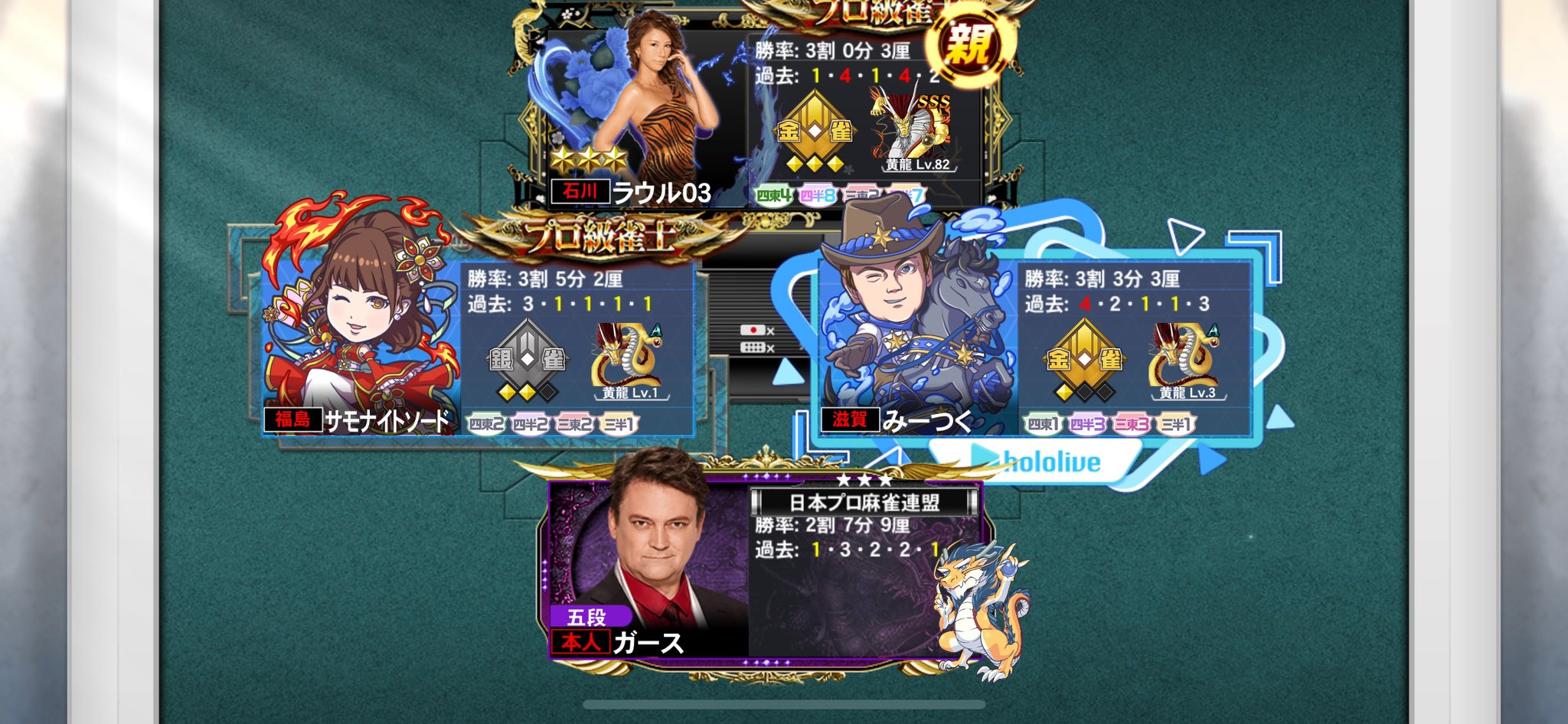 Amazon.co.jp: THE YELLOW MONKEY : 【Amazon.co.jp限定】THE